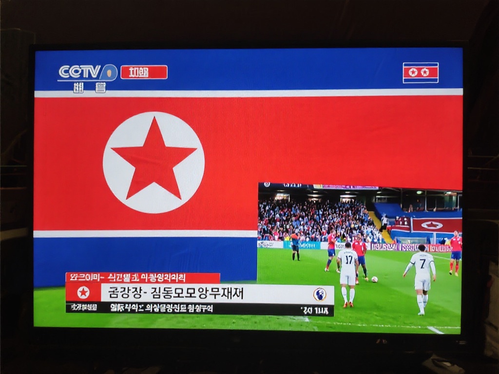 朝鲜英超转播:禁播孙兴慜,赛事延播削减时长 事实上,朝鲜的英超转播模式并非孤例。例如