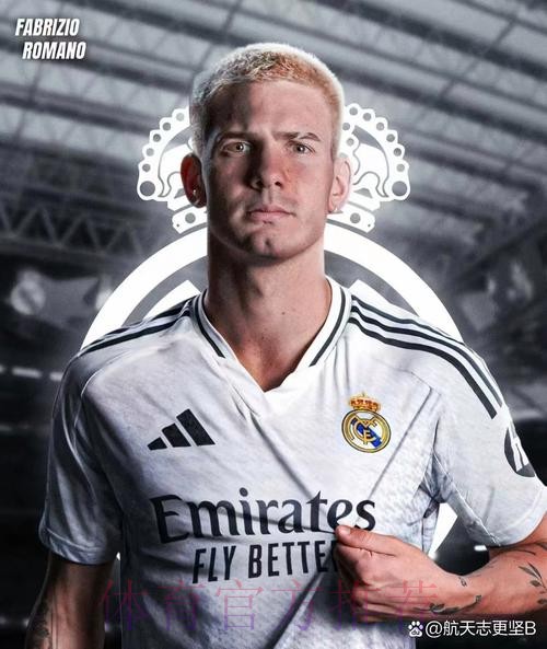 怀森:我的处子秀表现不错 阿诺德将为皇马做贡献